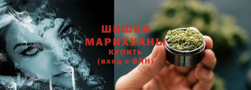 Марихуана OG Kush  Верея 